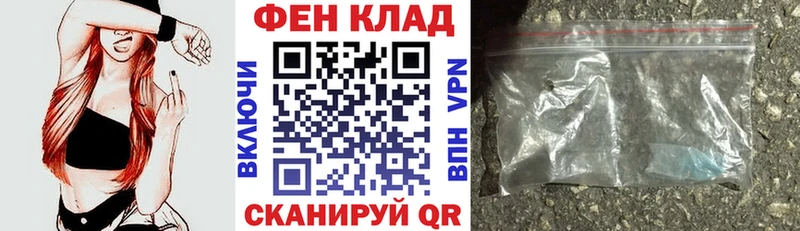 Купить где  Кореновск  АМФ 98% 
