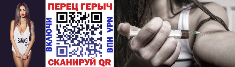 Купить закладки  Кореновск  ГЕРОИН хмурый 