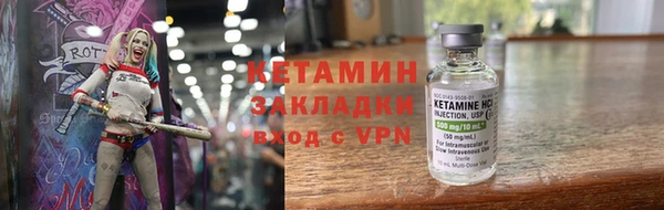 амфетамин Лихославль