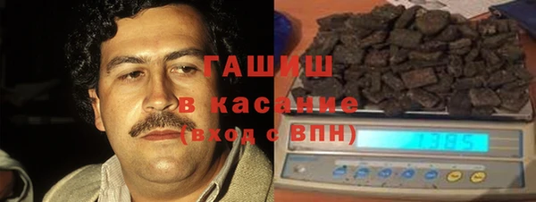 PSILOCYBIN Липки