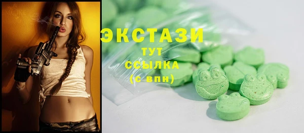 PSILOCYBIN Липки