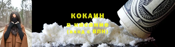амфетамин Лихославль