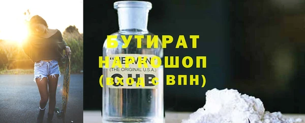 PSILOCYBIN Липки
