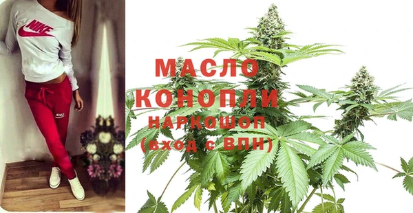 PSILOCYBIN Липки