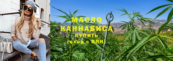 PSILOCYBIN Липки
