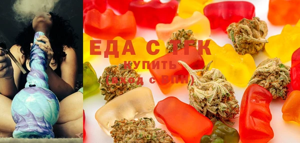 гидра Лиски