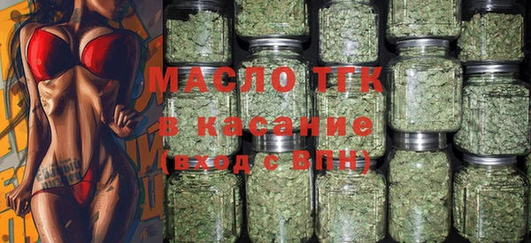 амфетамин Лихославль