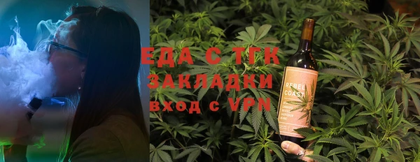 PSILOCYBIN Липки