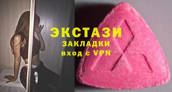 амфетамин Лихославль