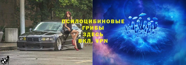 амфетамин Лихославль
