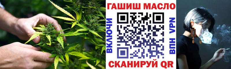 Дистиллят ТГК вейп с тгк  Купить  Кореновск 